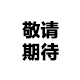 &#20048;&#40060;&#32593;&#39029;&#29256;&#22312;&#32447;&#30331;&#24405;&#45;&#108;&#101;&#121;&#117;&#40;&#20013;&#22269;&#41;
