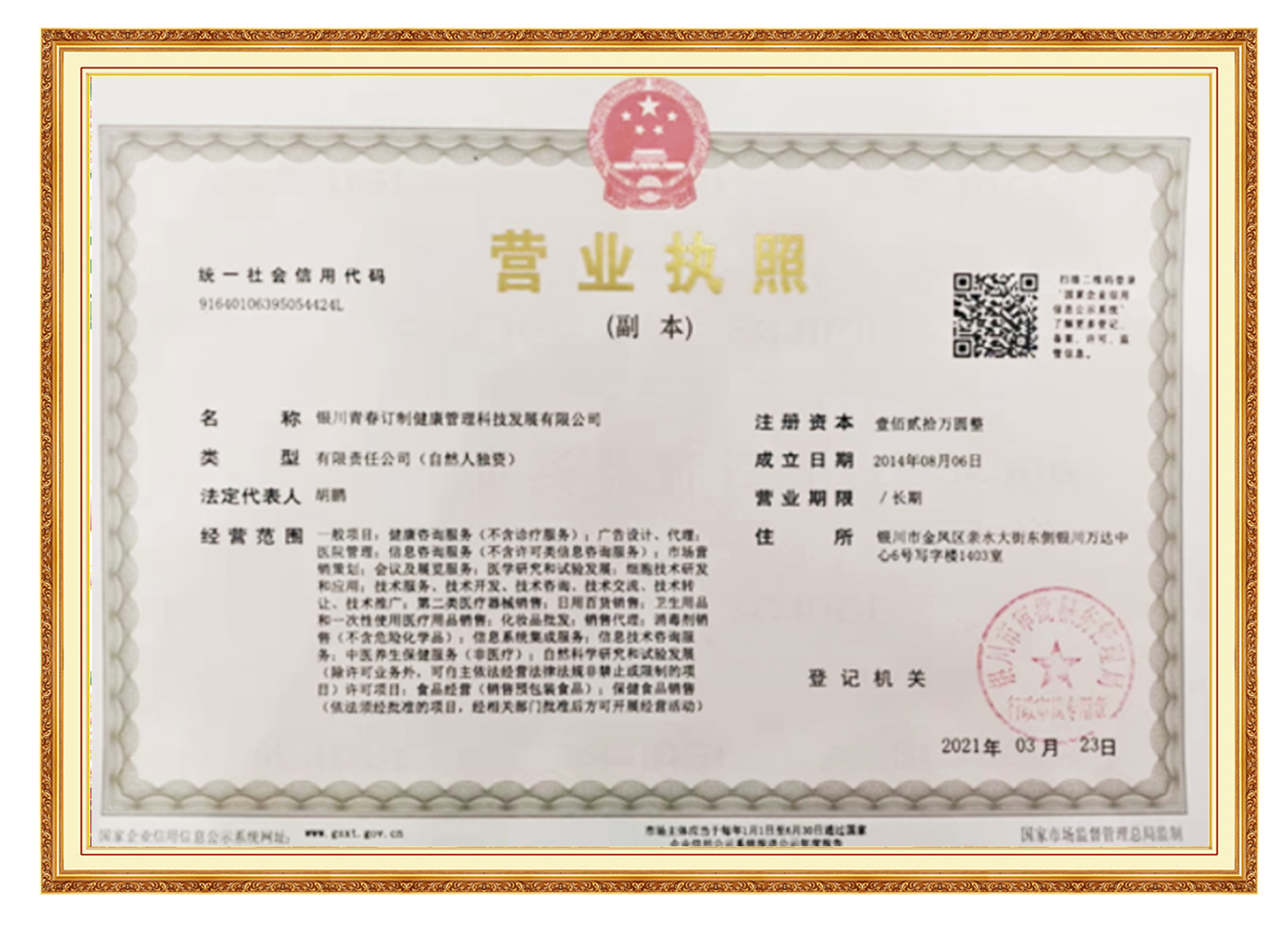 &#20048;&#40060;&#32593;&#39029;&#29256;&#22312;&#32447;&#30331;&#24405;&#45;&#108;&#101;&#121;&#117;&#40;&#20013;&#22269;&#41;