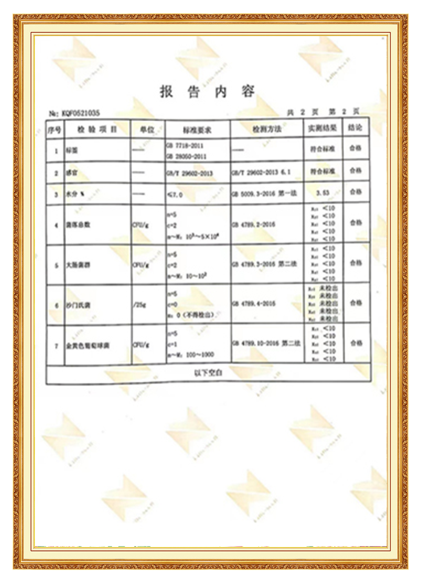 &#20048;&#40060;&#32593;&#39029;&#29256;&#22312;&#32447;&#30331;&#24405;&#45;&#108;&#101;&#121;&#117;&#40;&#20013;&#22269;&#41;