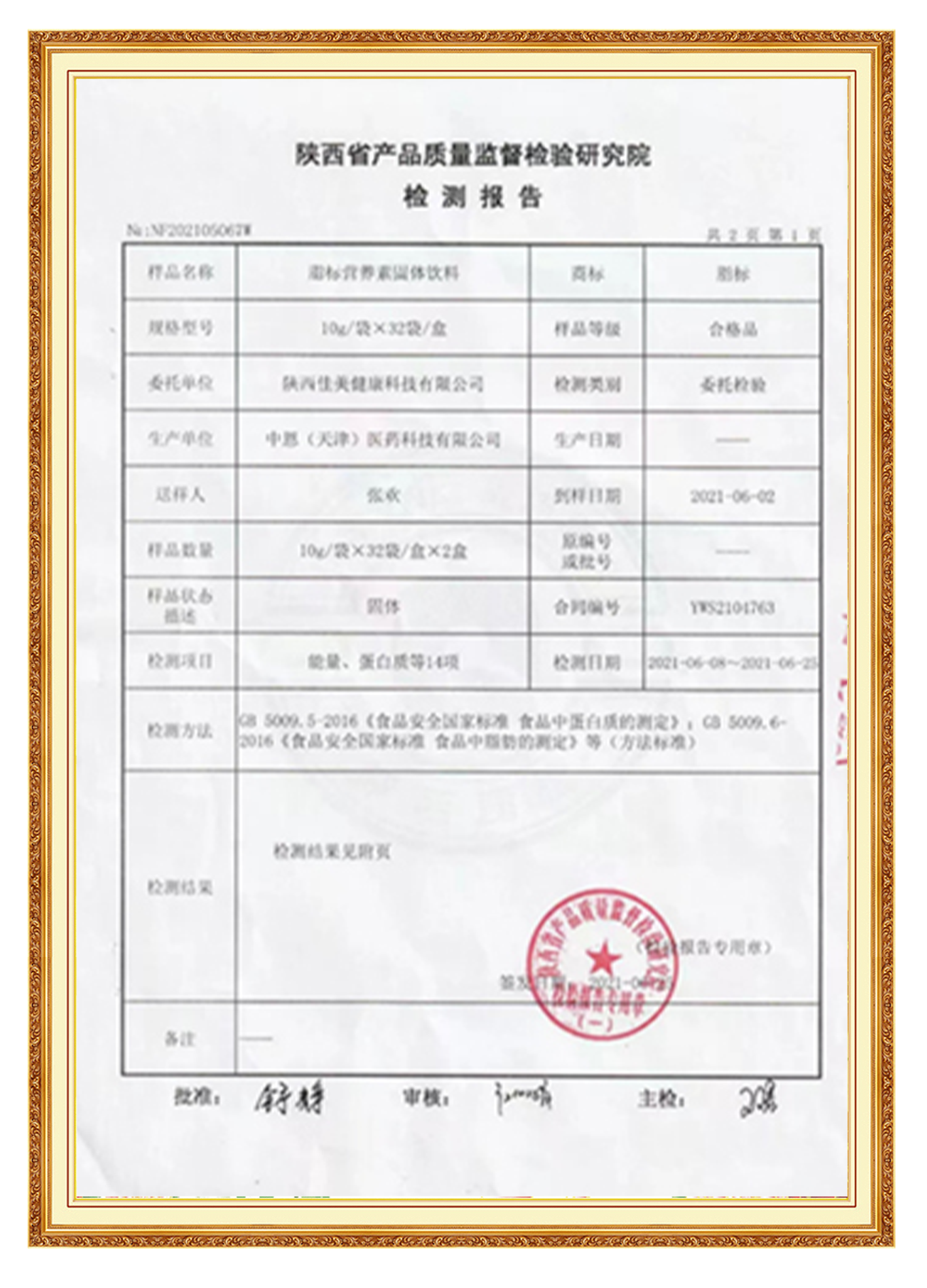&#20048;&#40060;&#32593;&#39029;&#29256;&#22312;&#32447;&#30331;&#24405;&#45;&#108;&#101;&#121;&#117;&#40;&#20013;&#22269;&#41;