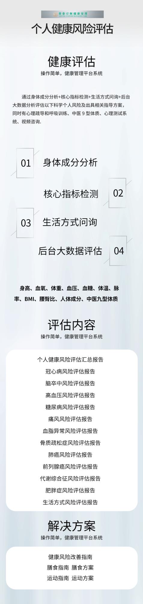 &#20048;&#40060;&#32593;&#39029;&#29256;&#22312;&#32447;&#30331;&#24405;&#45;&#108;&#101;&#121;&#117;&#40;&#20013;&#22269;&#41;