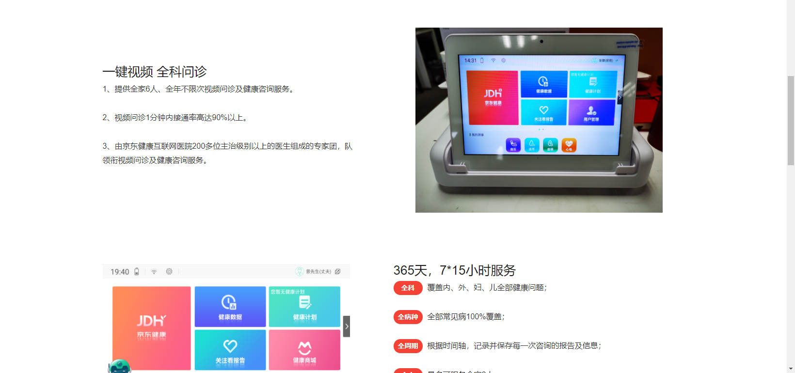 &#20048;&#40060;&#32593;&#39029;&#29256;&#22312;&#32447;&#30331;&#24405;&#45;&#108;&#101;&#121;&#117;&#40;&#20013;&#22269;&#41;