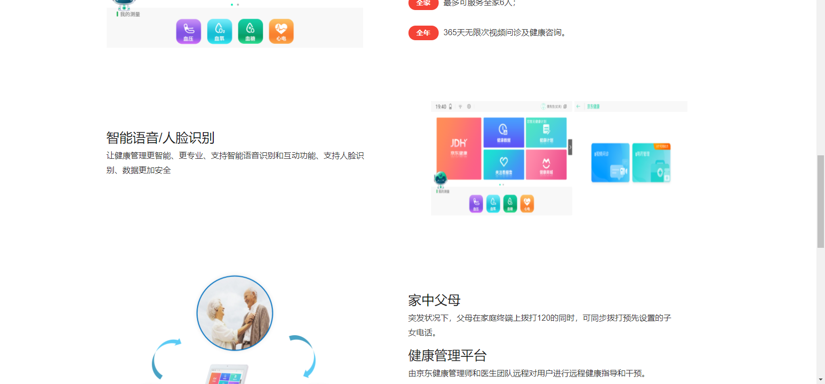 &#20048;&#40060;&#32593;&#39029;&#29256;&#22312;&#32447;&#30331;&#24405;&#45;&#108;&#101;&#121;&#117;&#40;&#20013;&#22269;&#41;