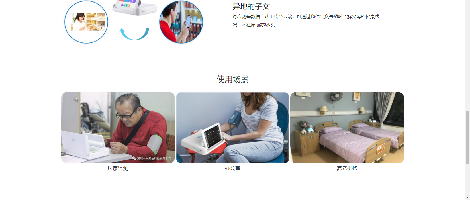 &#20048;&#40060;&#32593;&#39029;&#29256;&#22312;&#32447;&#30331;&#24405;&#45;&#108;&#101;&#121;&#117;&#40;&#20013;&#22269;&#41;